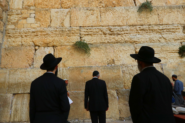 Western Wall, Jerusalem Israel